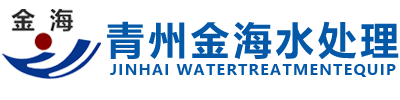 惠州市喜仕萊貿(mào)易有限公司